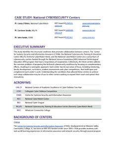 Screenshot for ATE Epilogue Case Study: The Cybersecurity Centers