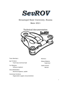 Screenshot for SevROV : Technical Report